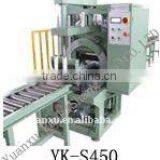 Horizontal Stretch Wrapper(reel Pallet Wrapper,door Pallet Stretch Wrapping Machine,windows Stretch Wrapping Machine)