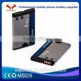 Guangzhou Professional Factory for Blackberry Mobile Phone Battery 8520 1150mah Quality Choice thumbnail-3