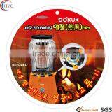 2013 Cheap Pvc Label Sticker,sticker Printing, Height Measurement Wall Stickers in Pvc thumbnail-1