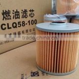 PY OIL-WATER SEPARATOR CLQ58-100 FOR ISUZU AND QINGLING FVR FVZ