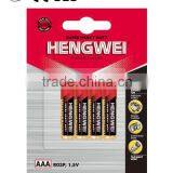 Saline R03-4/B DRY BATTERY thumbnail-1