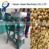 Professional Wheat/beans/cereals Flattening Machine for Sale thumbnail-3