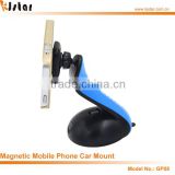 New Arrival Magnetic Mobile Phone Car Holder