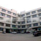 Xiamen Yidexin Silicone Rubber Industrial Co., Ltd. company overview - view 4 thumbnail