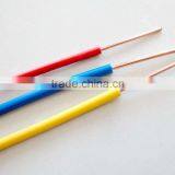 2014 New 450/750V PVC Insulated Armoured Control Cable Made in China