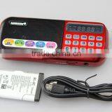 Good Quality B-898E TF Card MP3 Audio Player FM Radio Mini Speaker With Memory Card