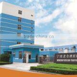 Ningbo Beilun Tiaoyue Machine Co., Ltd. company overview - view 1 thumbnail