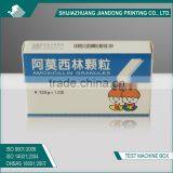 Cardboard Paper Small Box for Packing thumbnail-1