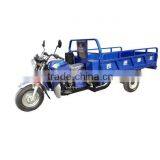 Petrol / Gasoline Cargo Tricycle thumbnail-1