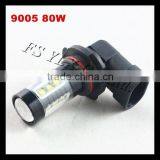 9005 HB3 LED Fog Lamp High Power 80W 9005 HB3 80W DRL Lamp