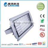 84W LED Tunnel Light