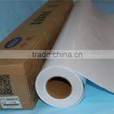 140g Transparent Self-adhesive Vinyl Removable Car Sticler thumbnail-2