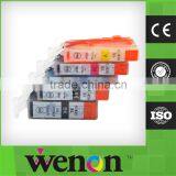 Edible Cartridge for Canon MG5320 With Chip PGI225 CLI226 thumbnail-2