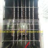 10Ton/day Water Cooled Best Industrial Ice Maker Plate Ice Machine thumbnail-4