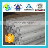 Stainless Steel Pipe A312 gr Tp317L thumbnail-4