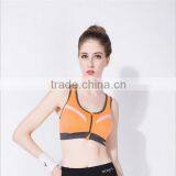 High Strength Shock Zipper Gathered Women Without Rims Sports Bra thumbnail-1