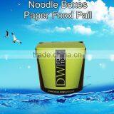 ZBJ-H12 Best Used Disposable Paper Soda Cups Machine