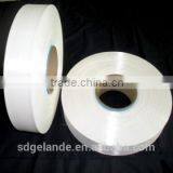 Polyester Poy Yarn 150d 48f Nim thumbnail-1