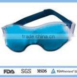 Rechargeable Therapy Thin Pocket Gel Long-lasting Soft Ice Facial Eye Mask thumbnail-4