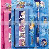 Stationery Kit thumbnail-1