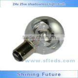 Operating Theatre Ba15d 24 volt 25 watt ba15d shadowless lamp bulb