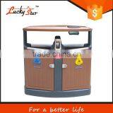 Outdoor Metal Recycling Waste Bins