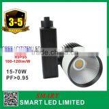 Commercial Dimmable Track Light Cob, CE ROHS Approval Super Bright 20w 30w Wholesale LED Track Light