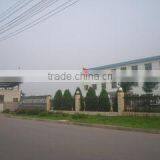 Yuci Changjin Hydraulics & Pneumatics Development Co., Ltd. company overview - view 2 thumbnail