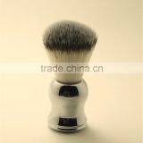 Stainless Steel Synthetic Shaving Brush thumbnail-1