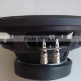 10 Inch Car Audion Subwoofer thumbnail-3