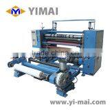 YM10A Non-woven,film,paper,cutting Machine(Slitter) thumbnail-1