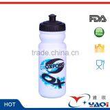Manufacturing Food Grade Material Bottle, Children Small Size 600ml Water Bottles, With Screw Cap Sports Water Bottle thumbnail-2