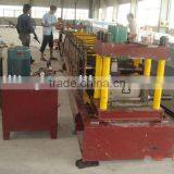 Dry Wail Roll Former