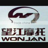 Chongqing Wonjan Motorcycle Mfg Co., Ltd. company overview - view 1 thumbnail