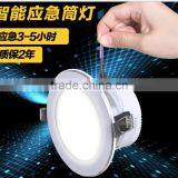 2016 Hot Sale Smart 3W Led Emergency Downlight