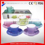 Wholesale White Coffee Tea Ceramic Cup and Saucer Sets thumbnail-1