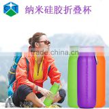 Outdoor Collapsible Sport Bottle Packed Leakproof Cover Creative Silicone Water Bottle
