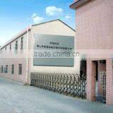 Foshan City Nanhai Yongcan Die Casting Lighting Co., Ltd. company overview - view 2 thumbnail