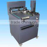 Universal Album Machine V32 thumbnail-1