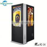 Stand Alone CE ROSH IP65 High Brightness 70" Outdoor Advertising Lcd Display thumbnail-1