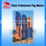 Colourful Beach Feather Flags for Paris Plages Festival With Flag Pole