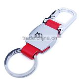 New Style Metal Leather Keyring