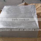 Prime Tinplate Material thumbnail-1