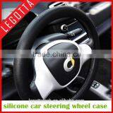 High Quality Selling Best Folding Flexible Silicone Car Steering Wheel Case thumbnail-3