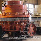 High Reliability Mining Equipment Cone Crusher thumbnail-4