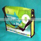 pp Woven Shoulder Bag thumbnail-1