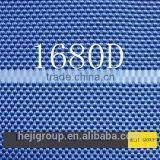 Polyester 1680D Twill Oxford Fabric for Bag and Luggage Case thumbnail-3