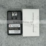 Mobile phone charger for LG Optimus 2X P990 charger, factory price