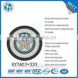 GYTA53+333 Aluminium-armored Corrugated Steel Tape PE Sheath Double Steel Wire Armored PE Sheath Fiber Optic Cable thumbnail-1