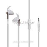 SNHALSAR Mobile Phone Accessories, Metal Earphones With Microphone, In-ear Headset thumbnail-3